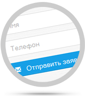 Замовити москітні сітки